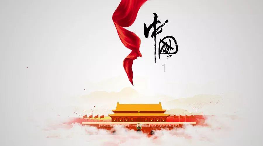学习的古诗词游戏画面