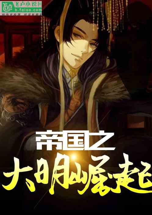 怎样评价华晨宇游戏画面